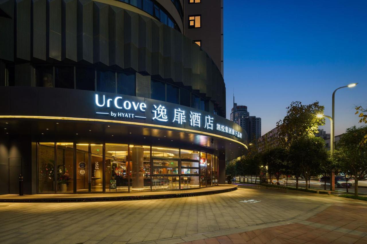 Готель Urcove By Hyatt Xi'An Hi-Tec Екстер'єр фото
